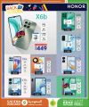 KENZ Mini Mart Qatar offers 2024