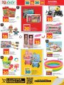 LULU Hypermarket Qatar Offers 2024