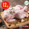 Monoprix Qatar Offers 2023