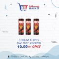 Metro Market Qatar offers 2022