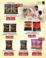 SPAR Hypermarket Qatar offers 2025