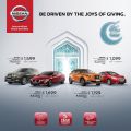 Nissan Qatar Offers 2020