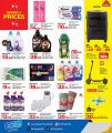 LULU Hypermarket Qatar Offers 2025