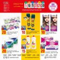Al Rawabi Hypermarket Qatar offers 2022