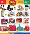 Grand Mall Qatar offers 2025