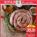 SPAR Qatar Offers  2019