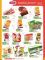 LULU Hypermarket Qatar Offers 2023
