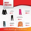 Food Palace Qatar offers 2022