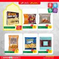 عروض سبار هايبرماركت قطر 2021