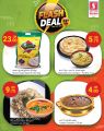 Safari Hypermarket Qatar Offers 2022