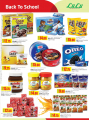Lulu Qatar offers - Back to school