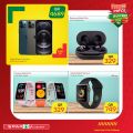 Spar Hypermarket Qatar offers 2021