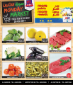 Offers  Super Market - FFC