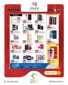 LULU Hypermarket Qatar offers 2025