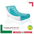 SPAR Qatar Offers  2020