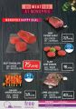 Monoprix  Qatar  Offers 2019
