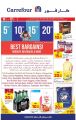 Carrefour Hypermarket Qatar Offers 2022