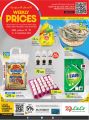 LULU Hypermarket Qatar Offers 2023