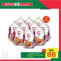 Spar Hypermarket Qatar offers 2021