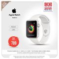 Safari Mobile shop Qatar offers 2021