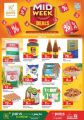 Paris Hypermarket Qatar offers 2025