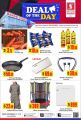 Safari Hypermarket Qatar offers 2021