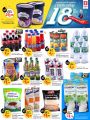 Safari Hypermarket Qatar Offers 2023