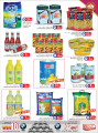 Offers Safari Hypermarket