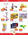 Spar Hypermarket Qatar Offers 2022