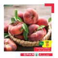 SPAR Qatar Offers  2020