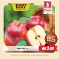 Safari Hypermarket Qatar Offers 2020