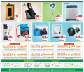 Saudia Hyper Market offers - Electronic