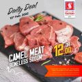 Safari Hypermarket Qatar Offers 2022