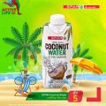 Spar Hypermarket qatar offers 2021