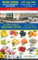 LULU Hypermarket Qatar Offers 2022