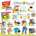 Al Meera Qatar Offers  2019