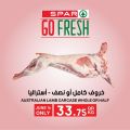 Spar Hypermarket Qatar offers 2021