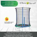 عروض الميرة قطر  2020