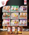 Safari Hypermarket Qatar Offers 2025
