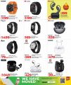 LULU Hypermarket Qatar offers 2025