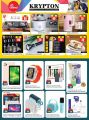 Grand Hypermarket Qatar offers 2023