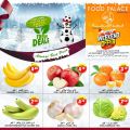 Food Palace Qatar offers 2022