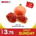 Spar Hypermarket Qatar Offers 2022