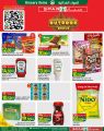 SPAR Hypermarket Qatar offers 2025
