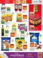 LULU Hypermarket Qatar Offers 2024