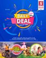 Safari Hypermarket Qatar Offers 2022