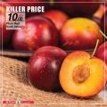 SPAR Qatar Offers  2020