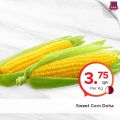 Family Food Centre Qatar Offers 2020