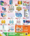 LULU Hypermarket Qatar offers 2025
