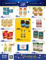 Al Rawabi Hypermarket Qatar offers 2025
